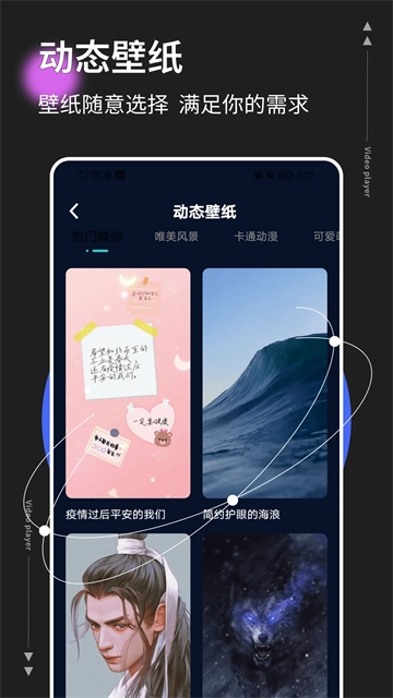 懸浮窗時鐘安卓截圖3
