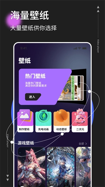 懸浮窗時鐘安卓截圖1