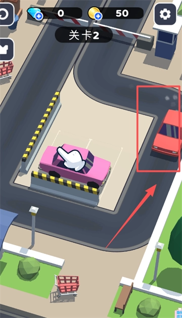 挪车大师模拟游戏