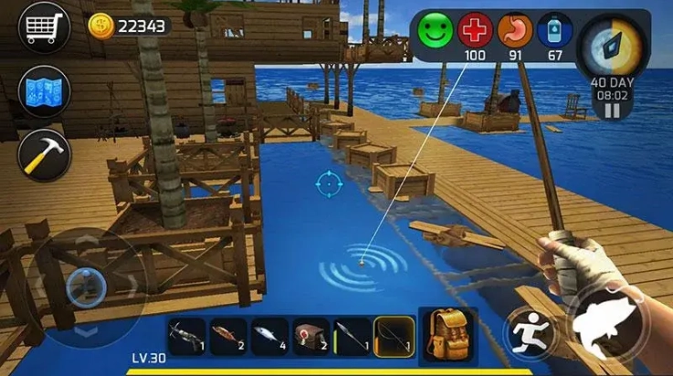 大海求生菜单图1