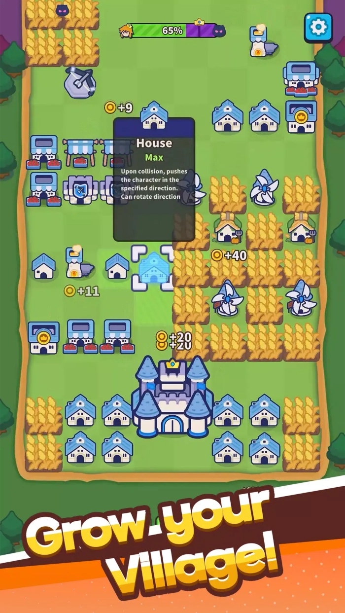 弹珠村庄游戏(4)