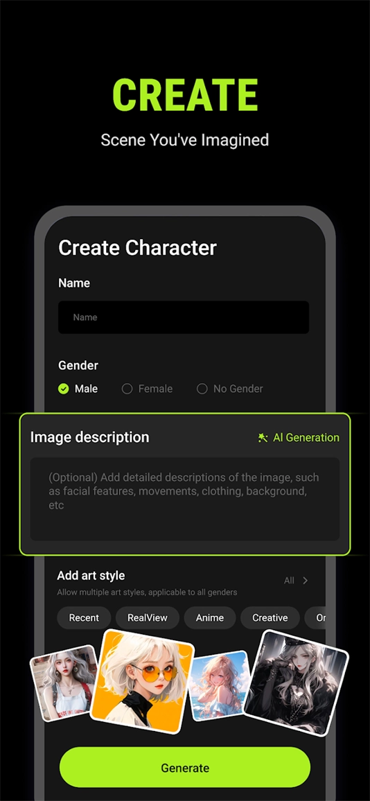 xMateAI聊天软件截图2