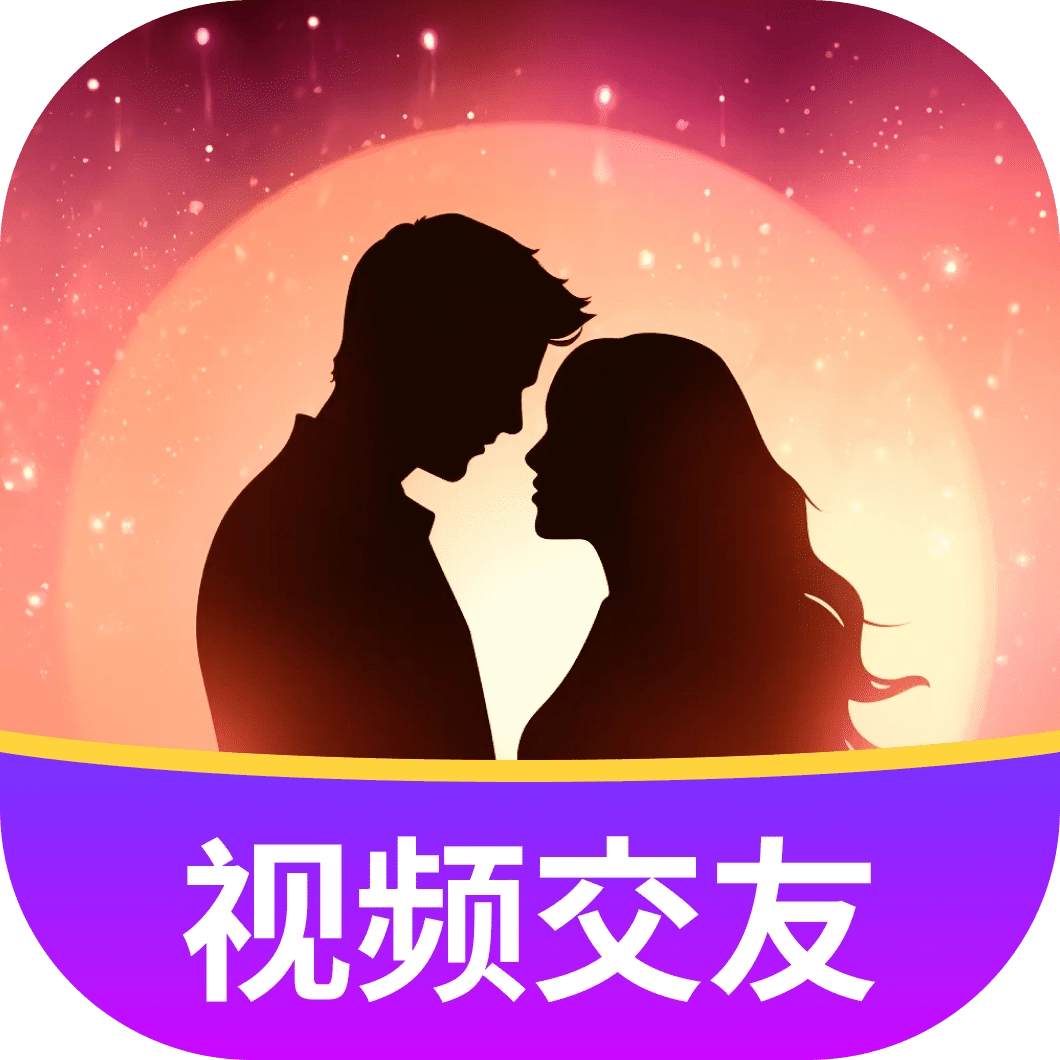 心盼交友聊天aPP