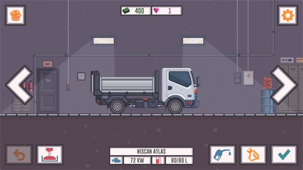 最佳卡车司机2汉化版