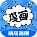 漫画谷免费版