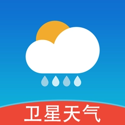 天气雨报