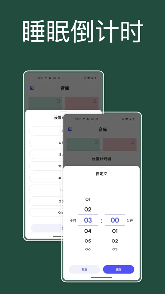 咕得耐图4