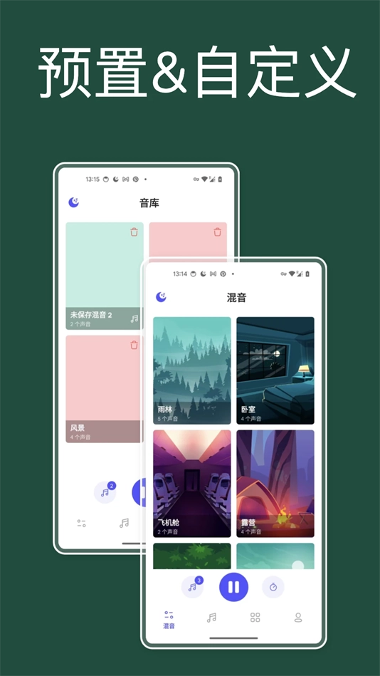 咕得耐图1