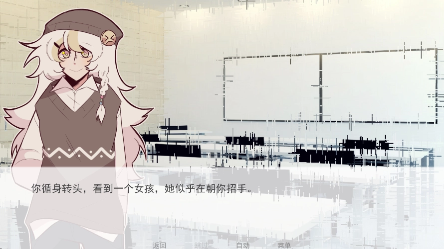 甜心热线汉化版(1)