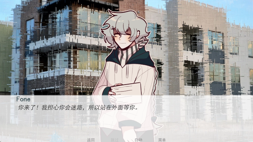 甜心热线汉化版(4)