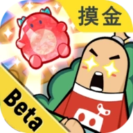 香肠派对体验服中文版