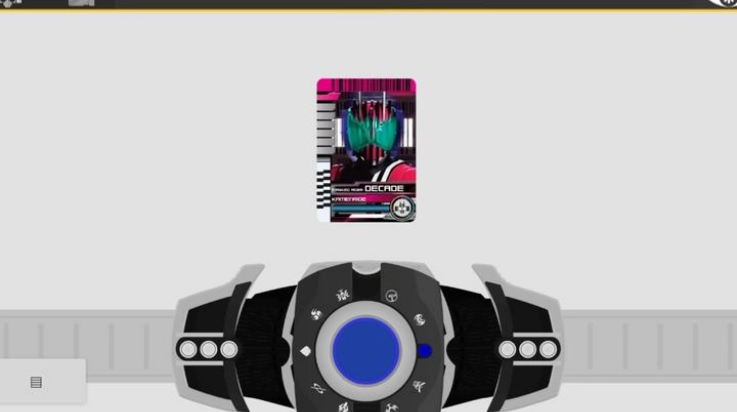 假面骑士黑色帝骑变身模拟器3