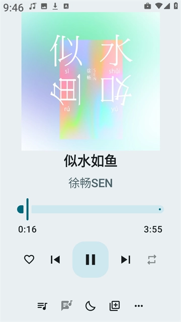 听点音乐