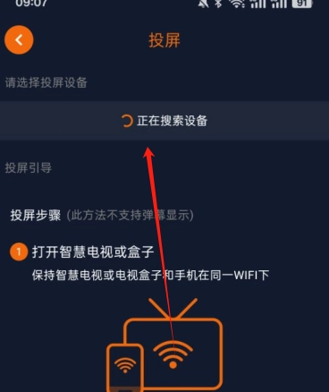 樱花动漫在线观看全集免费高清版(囧次元)