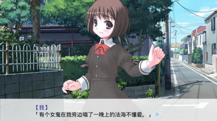 因为是清明节所以鬼很萌(2)