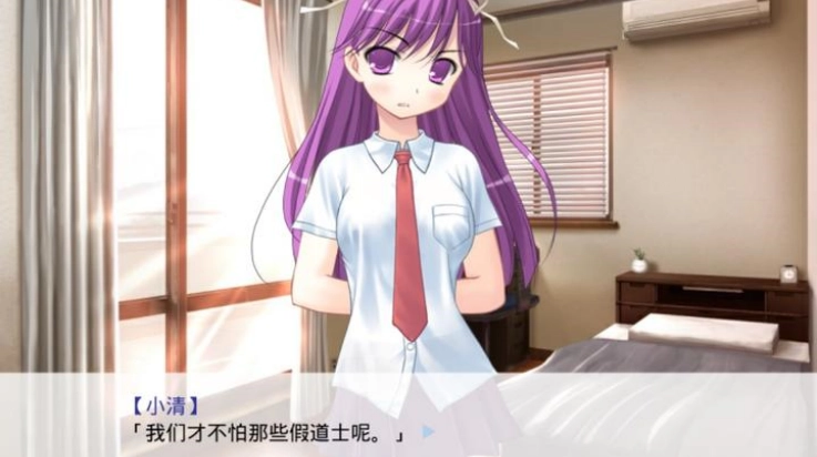 因为是清明节所以鬼很萌(4)