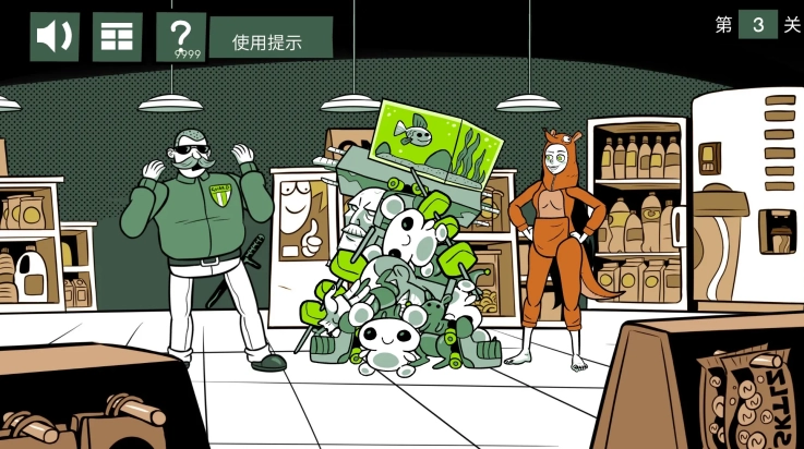 蠢蠢的艾拉珍藏版