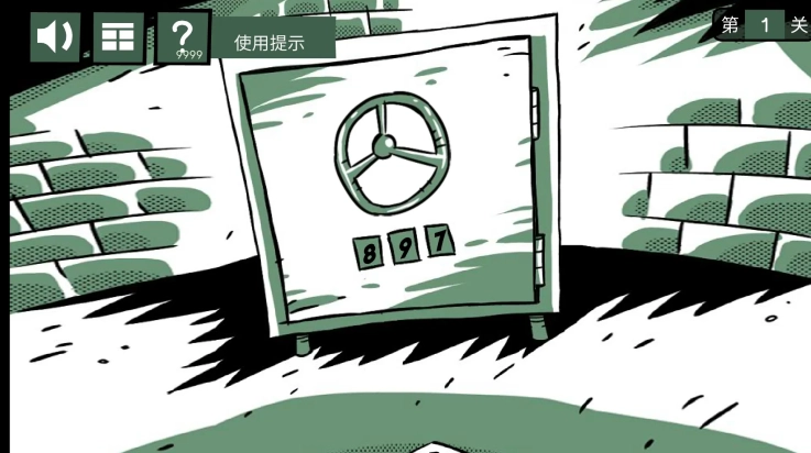 蠢蠢的艾拉珍藏版