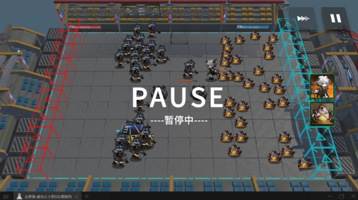 明日方舟斗蛐蛐模拟器安卓版