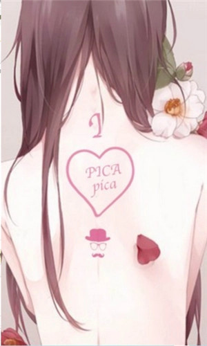 picapica哔咔哔咔动漫图4