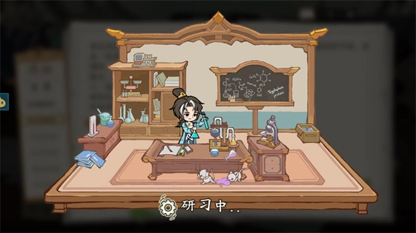 大店小二安装最新版