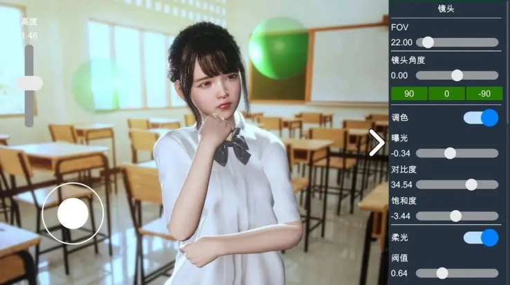 摄影师模拟器3d虚拟游戏图2