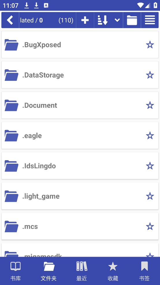 librerareader最新版(1)
