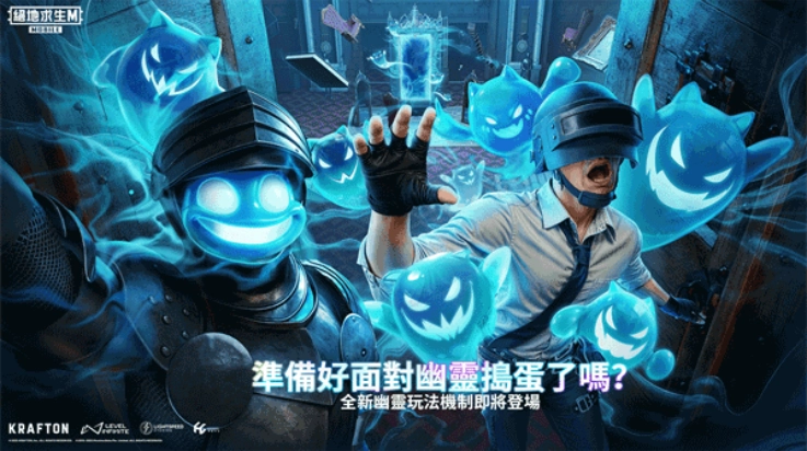 北辰轻体直装截图0