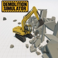 拆除模拟器3d手机版