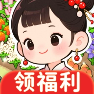 田园赚钱乐红包版