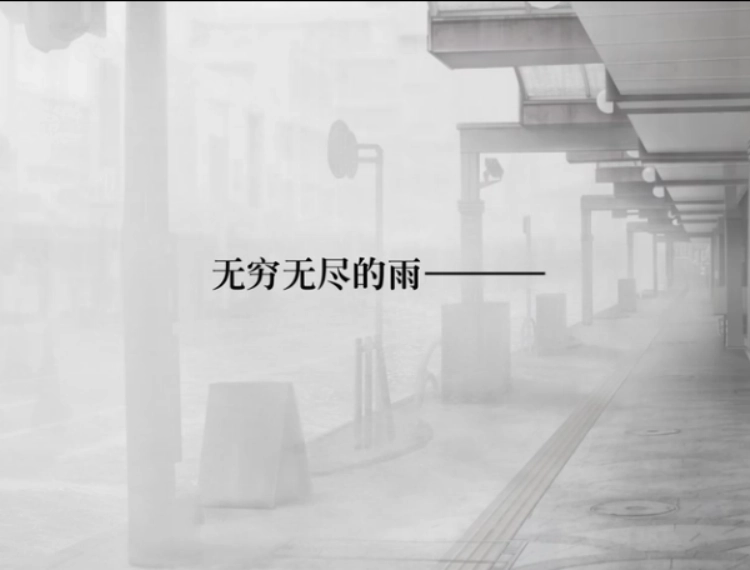 星之梦galgame(2)