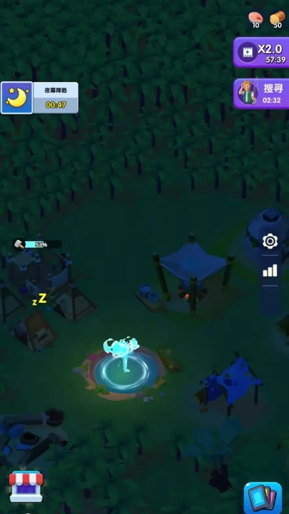 藍(lán)鯨方舟最新版截圖2