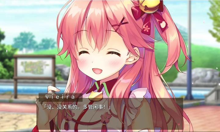 樱色Dreamer手机版