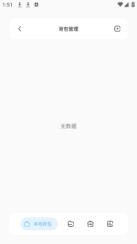 迷你兔子像素-图2