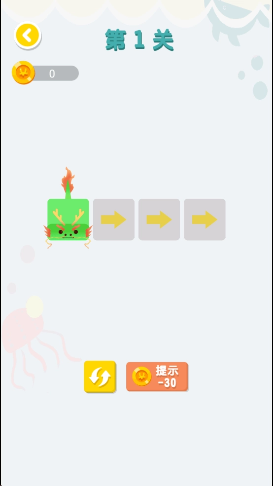 连线达人赚钱安装(2)