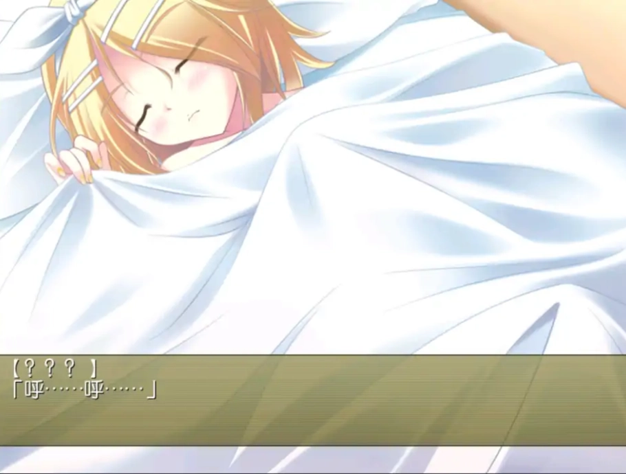 铃音之歌初音之声安卓版(2)