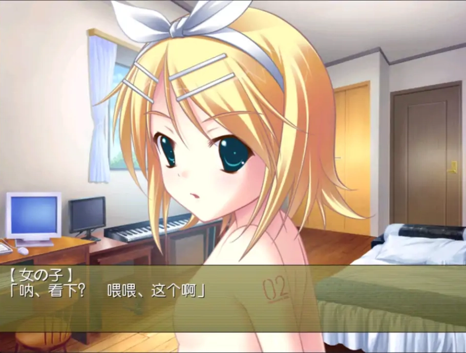 铃音之歌初音之声安卓版(4)