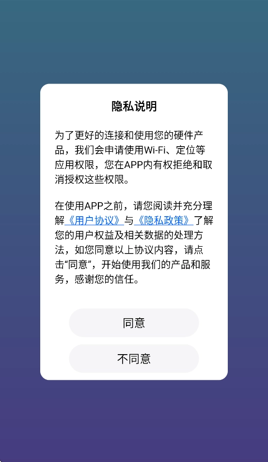 海思DVR-图1