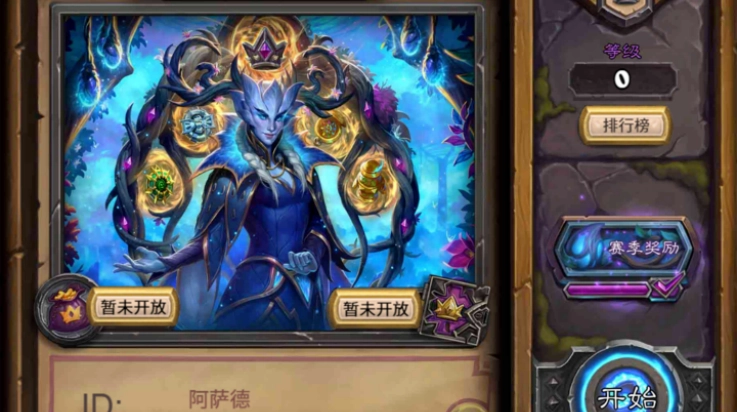 狂野酒馆游戏(狂野酒馆（玩家自制）)(2)