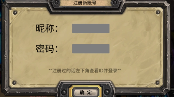 狂野酒馆游戏(狂野酒馆（玩家自制）)(1)