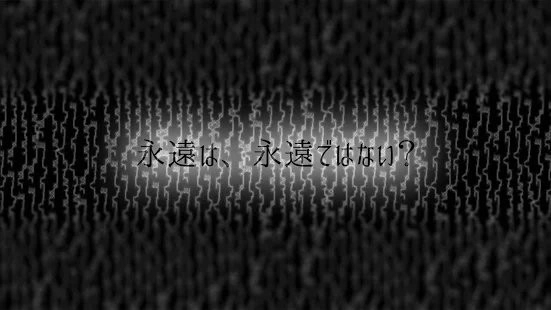 Ewig第一章永恒游戏(3)