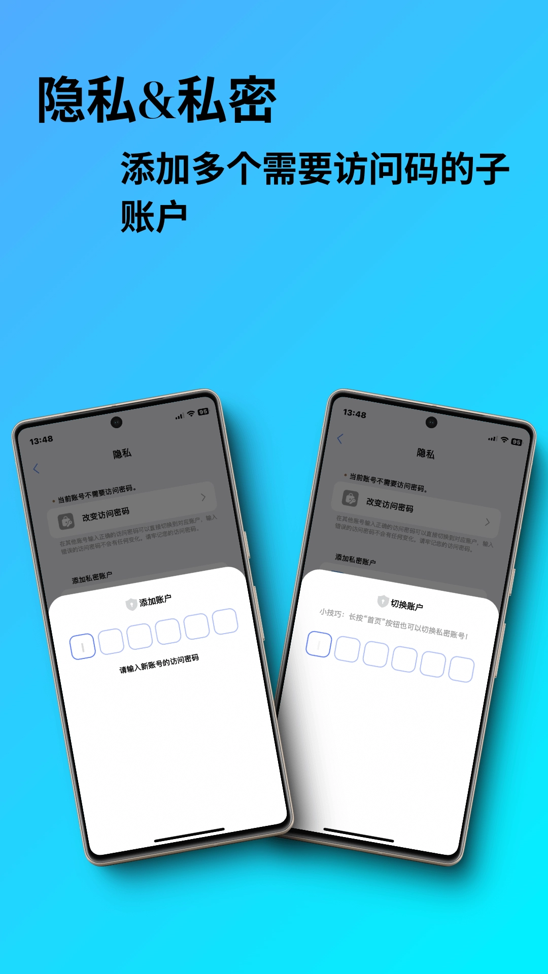 勿忘我