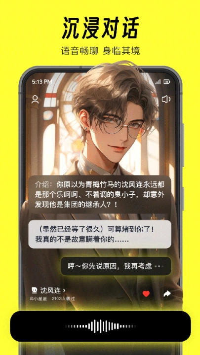 猫箱7版