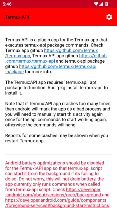 Termux:API安装包