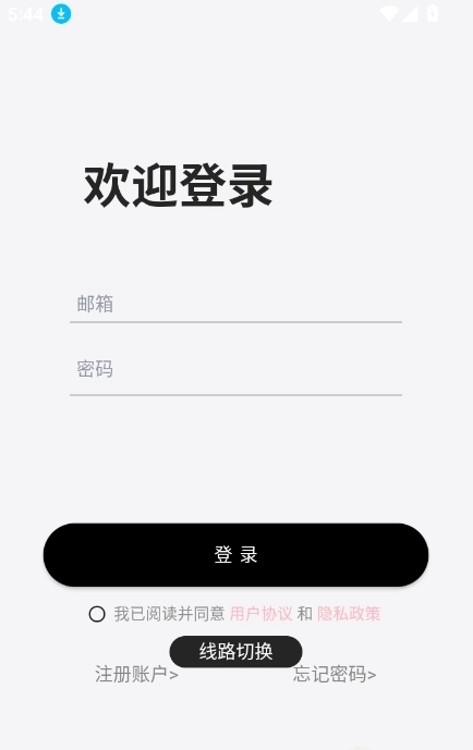 DickCatAI聊天