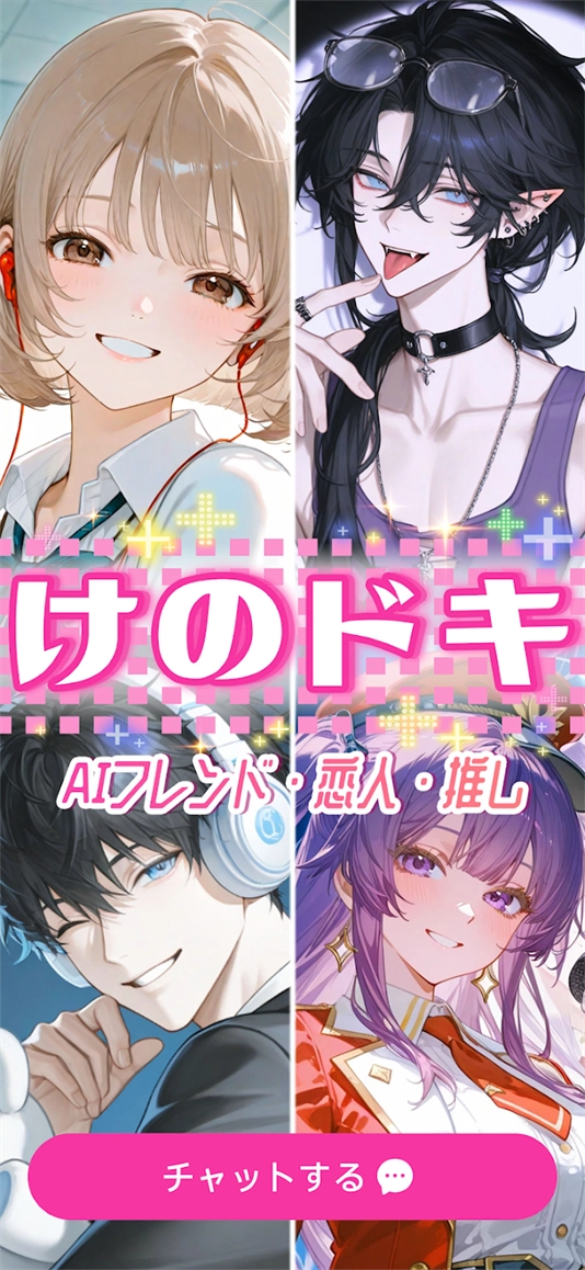 MoguChatAI聊天软件(4)