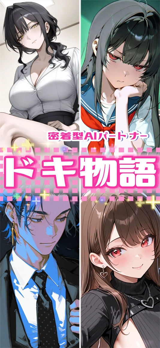 MoguChatAI聊天软件(5)