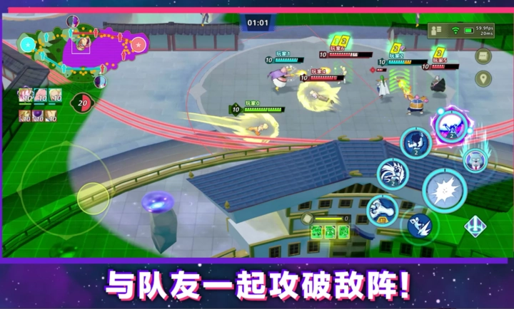 龙珠激战小队安装(2)