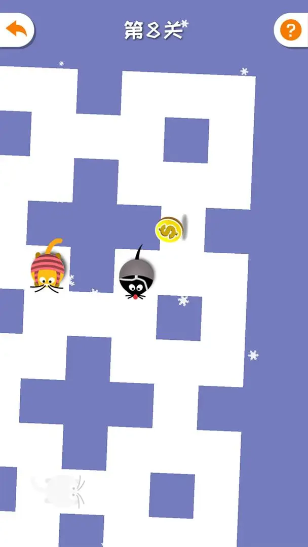 躲猫猫猫游戏图4