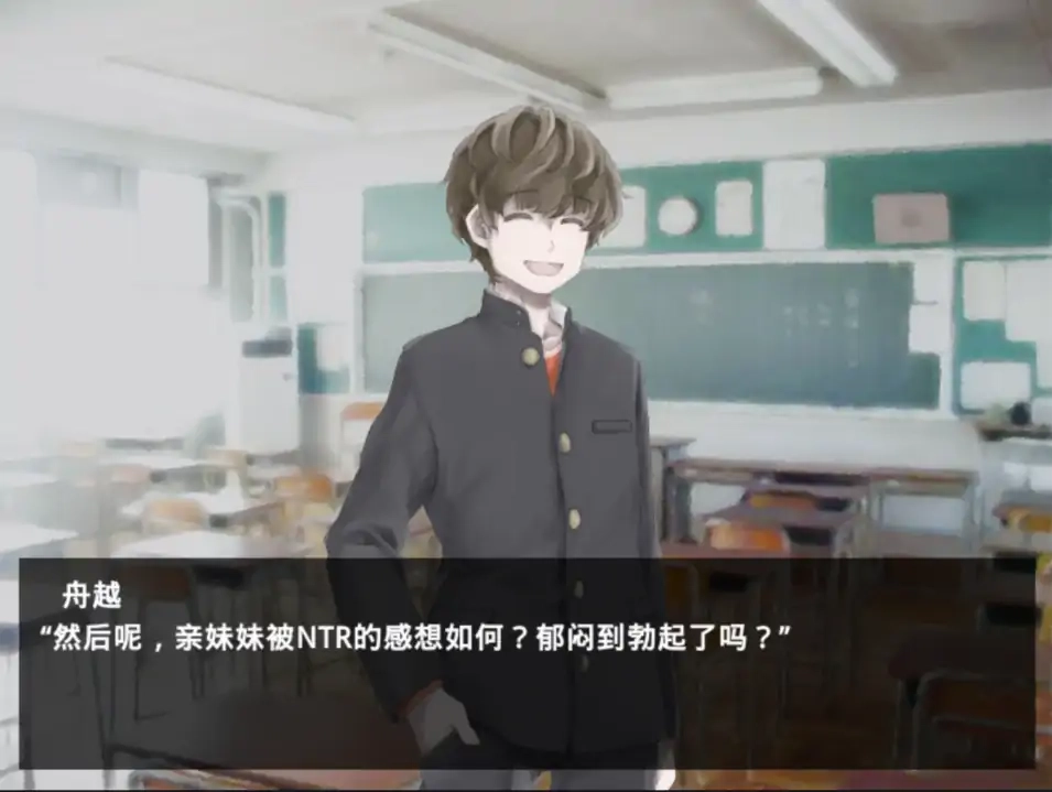 魔女魔少魔法魔游戏(3)